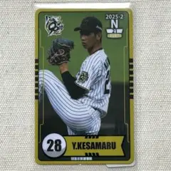阪神タイガース 今朝丸裕喜 直筆サインボール ユニフォーム グッズ 阪神タイガース今朝丸裕喜直筆サインボール - メルカリ