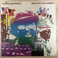 2026年最新】CURTIS MAYFIELD BACK TO THEの人気アイテム - メルカリ
