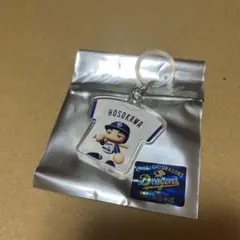 細川成也 パワプロコレクション　めじるしアクセサリー　ユニフォームチャーム