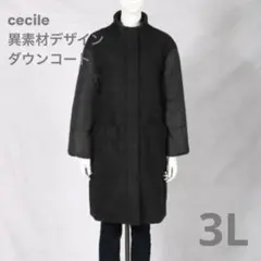 Item thumbnail for item d83b4a20-e443-4257-8504-d7b476021225