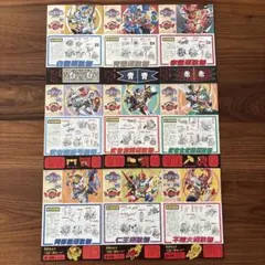 2026年最新】戦国伝 地上最強編の人気アイテム - メルカリ