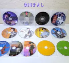 氷川きよし DVD 13本セット まとめ売り - メルカリ