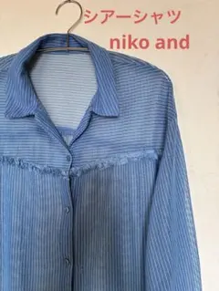 迅速発送■niko and シアーフリンジシャツ■ブルー系