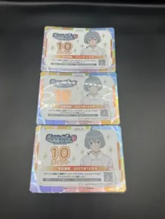 OSICA ダンまち 10ポイントカード 4枚セット | Mercari