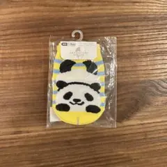 Item thumbnail for item 7d63a619-efab-4498-a4c6-45d9e3dc3184