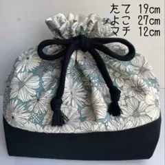 ninichi様 リクエスト 3点 まとめ商品