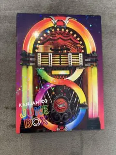 関ジャニ∞ JUKE BOX 初回限定盤B CD+DVD フォトブック付き - メルカリ