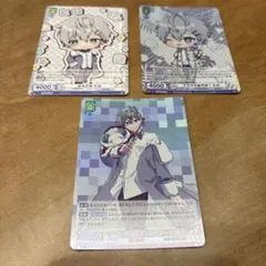 Item thumbnail for item 7e610547-3480-401f-81ec-d13bf0e92e02