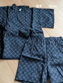 95cm 男の子 甚平 西松屋