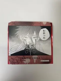 WIND BREAKER 焚石矢 缶バッジ アルティ ウィンブレ展 - メルカリ
