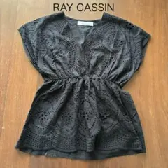 frames RAY CASSIN 刺繍 半袖 ブラウス ブラックのサムネイル