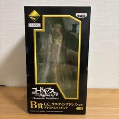コードギアス C.C. ウエディングドレスver. フィギュアのサムネイル