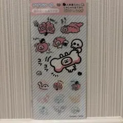 2026年最新】カナヘイ人体展の人気アイテム - メルカリ