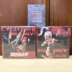 スネイルシェル　アイリン　サンキスド　フィギュア