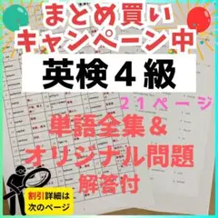ゆいかお様 リクエスト 2点 まとめ商品