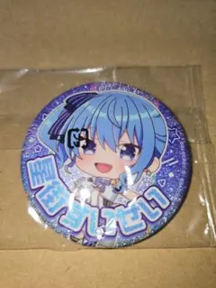 シクフォニ 雨乃こさめ めでぃしん MeDi信 缶バッジ - メルカリ