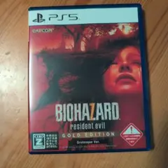BIOHAZARD RESIDENT EVIL GOLD EDITION