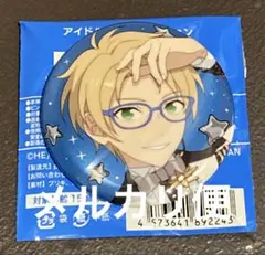 あんスタ スタライ 缶バッジ 真