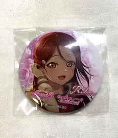 2026年最新】桜内梨子の人気アイテム - メルカリ