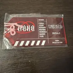 BMSG 【HANA】ファンクラブ 新規入会紹介キャンペーン アクリル