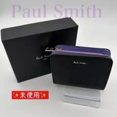 ポールスミス 財布 三つ折り レザー ブラック 箱付 未使用
