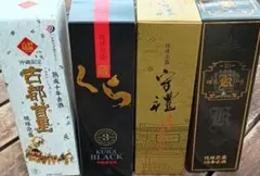 720ml 飲み比べ 熟成古酒 琉球泡盛 4本セット 熟成 未開封 10年5年