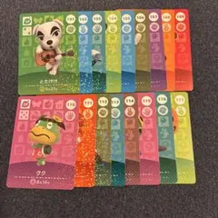 amiiboカード 第2弾SPコンプあつまれどうぶつの森 説明欄読んでください