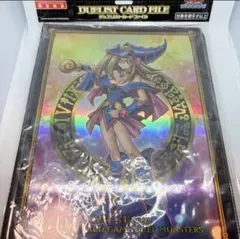 遊戯王 プライズフィギュア 未開封 まとめ売り ブラックマジシャンガール Yahoo!オークション -「遊戯王 未開封 ブラック マジシャン ガール」の