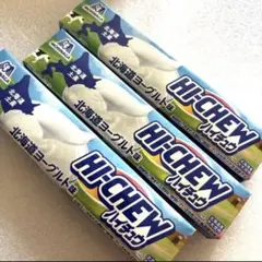 北海道限定‼️新発売‼️ハイチュウ 北海道ヨーグルト味3本のサムネイル