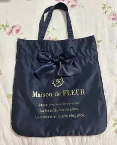 【美品】Maison de FLEUR トートバッグ ネイビーのサムネイル