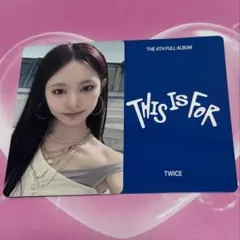 twiceトレカ　ツウィ