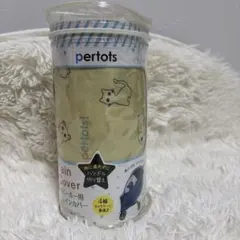 未使用 pertots　ベビーカー用　レインカバー
