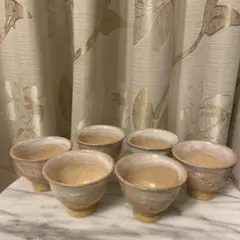 日本茶 カップ コップ