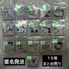 ドラゴンボール 40周年記念 オリジナルイラストレーションシールウエハース2