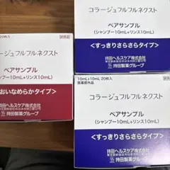 まーちん様専用