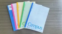 Campus スマートキャンパス A4ノート 4色セット＋1冊