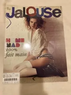 Jalouse ファッション雑誌