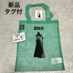 WICKED DAICHI MIURA 新品オーガンジートートバッグ ウィキッド - メルカリ