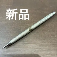 【新品】プラチナ シャーペン 0.5mm 柄付き 銀 シルバー 廃盤のサムネイル