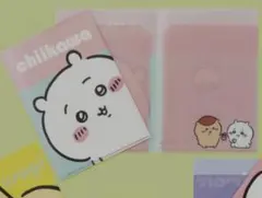 ちいかわ クリアファイルのサムネイル