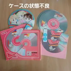 あさぎり夕　なかよし付録　AI♡BOY レターセット 1988年