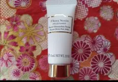 フローラノーティス ジルスチュアート スウィートオスマンサス リペアモイスト