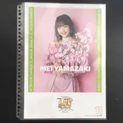 モーニング娘。'23 山﨑愛生 ピンナップポスター寄り - メルカリ