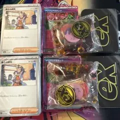 ポケモンカード　プレミアムトレーナーBOX