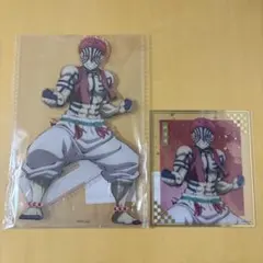 鬼滅の刃 アニプレックスオンラインくじ 猗窩座セット