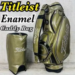 Titleist 타이틀리스트 鏡面総エナメル キャディバッグ 9.5型