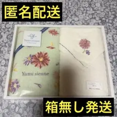 ILLUMS イルムス ダウンケット - メルカリ