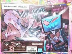 【未開封】【まとめ売り】ハズビンホテル 一番くじ VEES