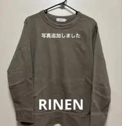 RINEN 長袖カットソー