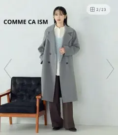 COMME CA ISM　ロングチェスターコート　М